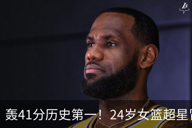 about image